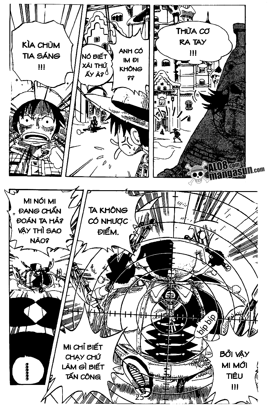 Trang 19