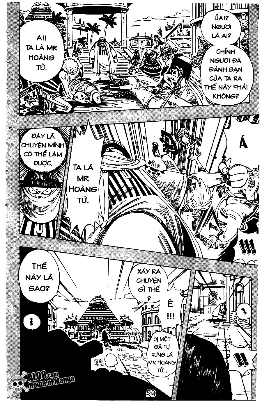Trang 6