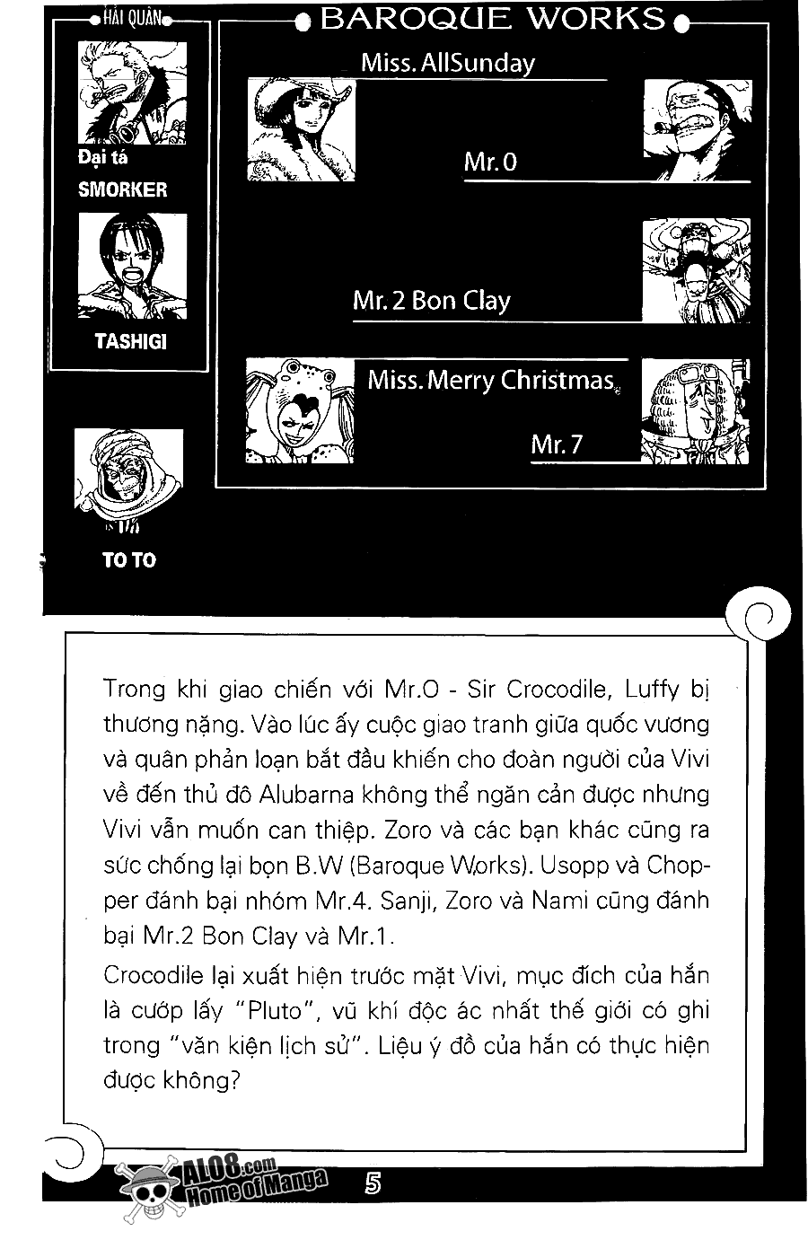 Trang 3