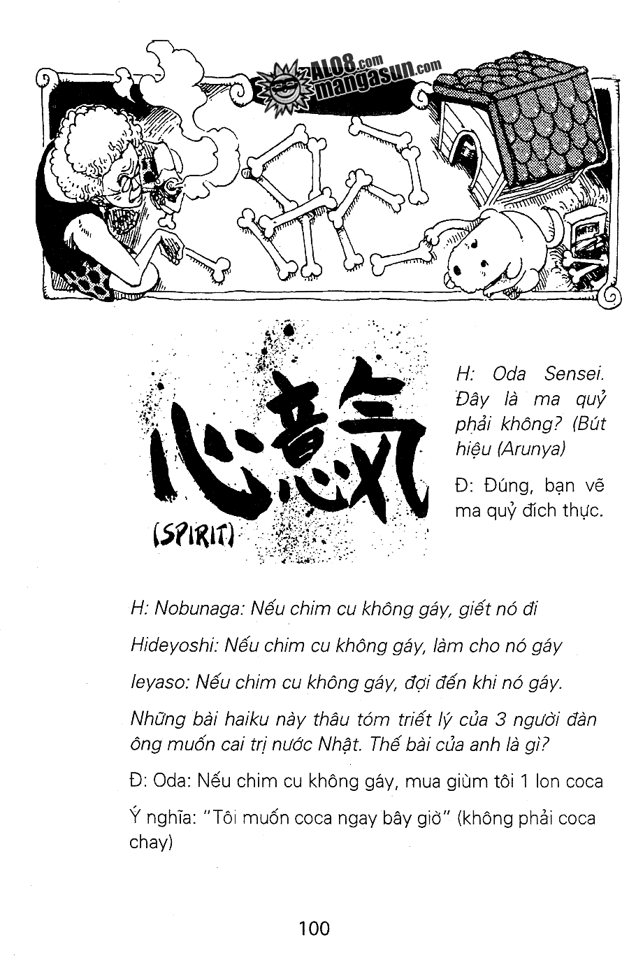 Trang 21
