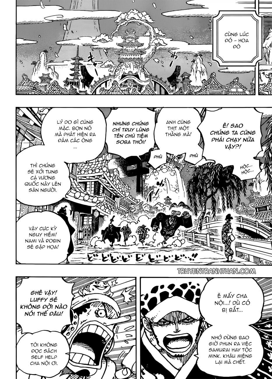 Trang 11