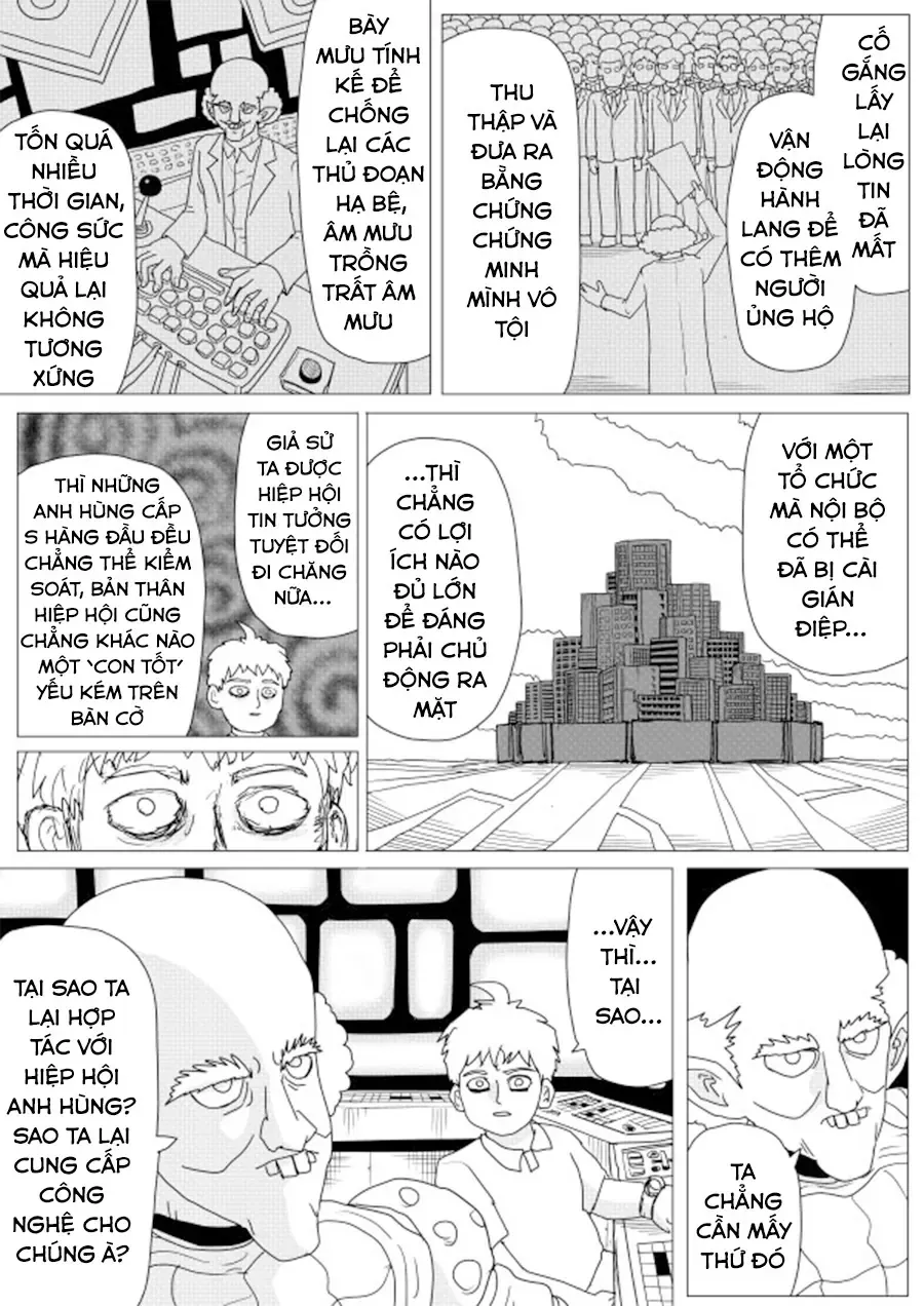 Trang 45
