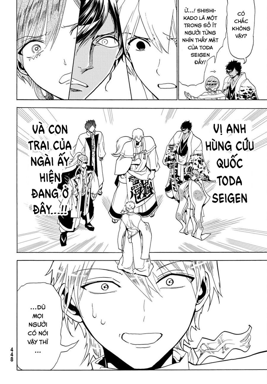 Trang 15