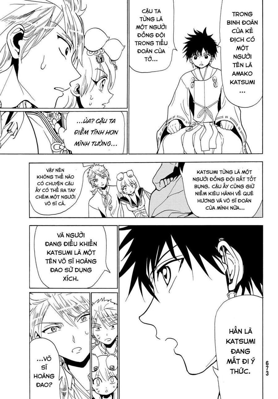 Trang 26