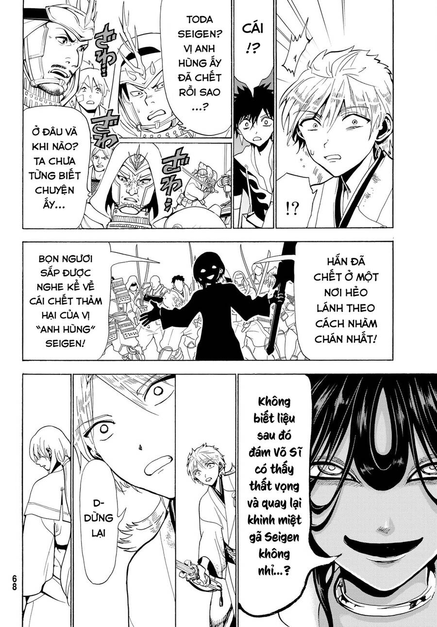 Trang 19