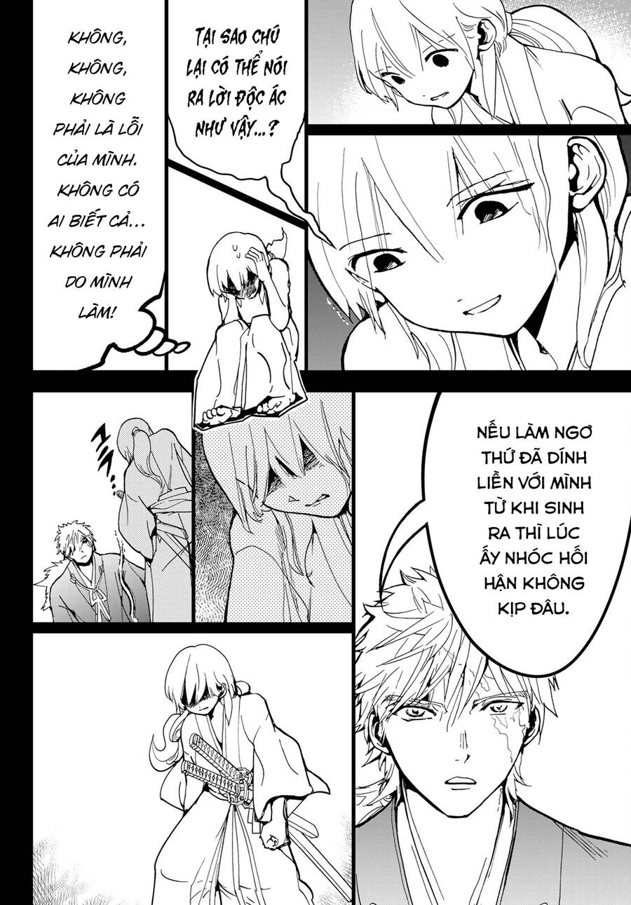 Trang 19
