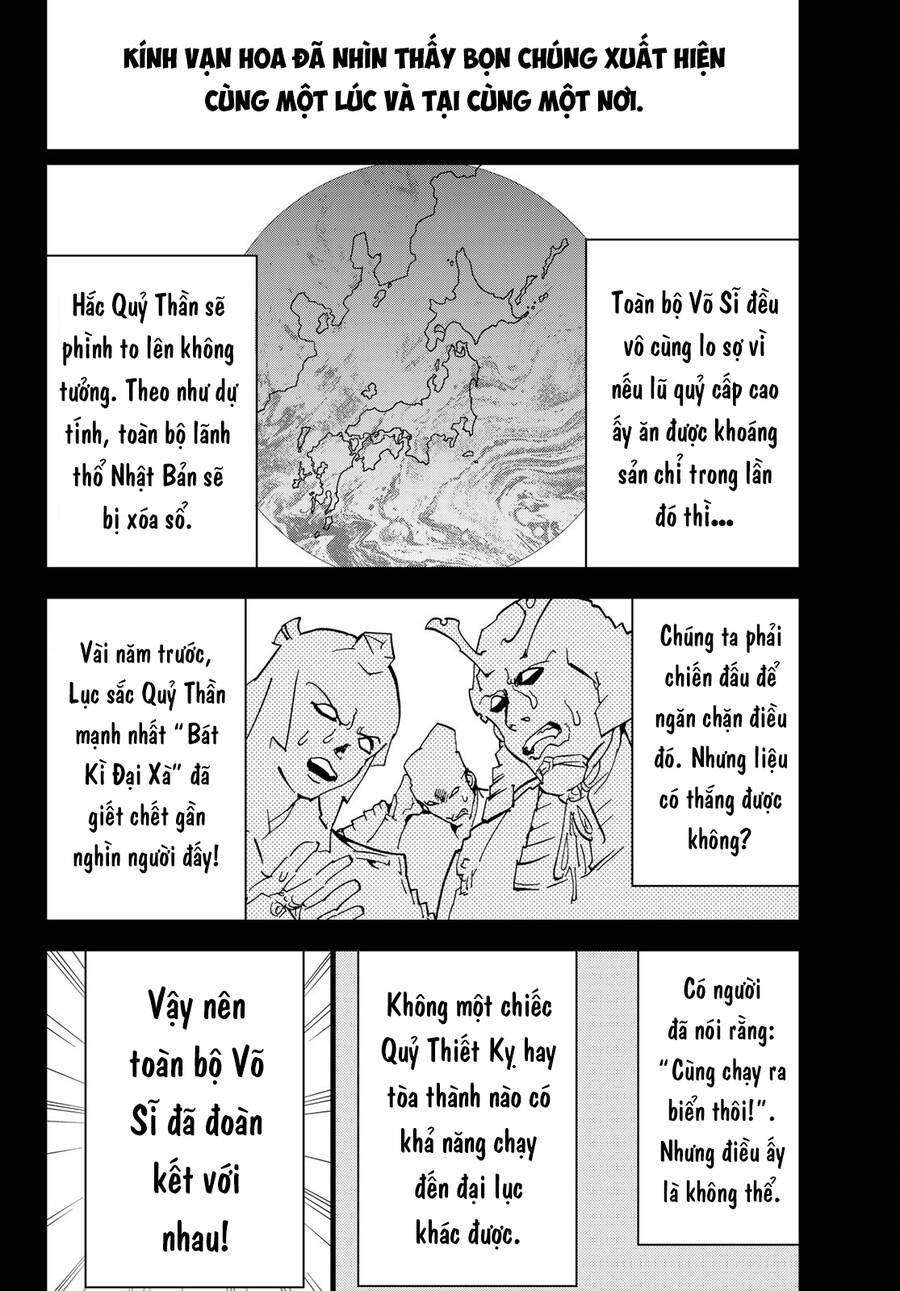 Trang 27