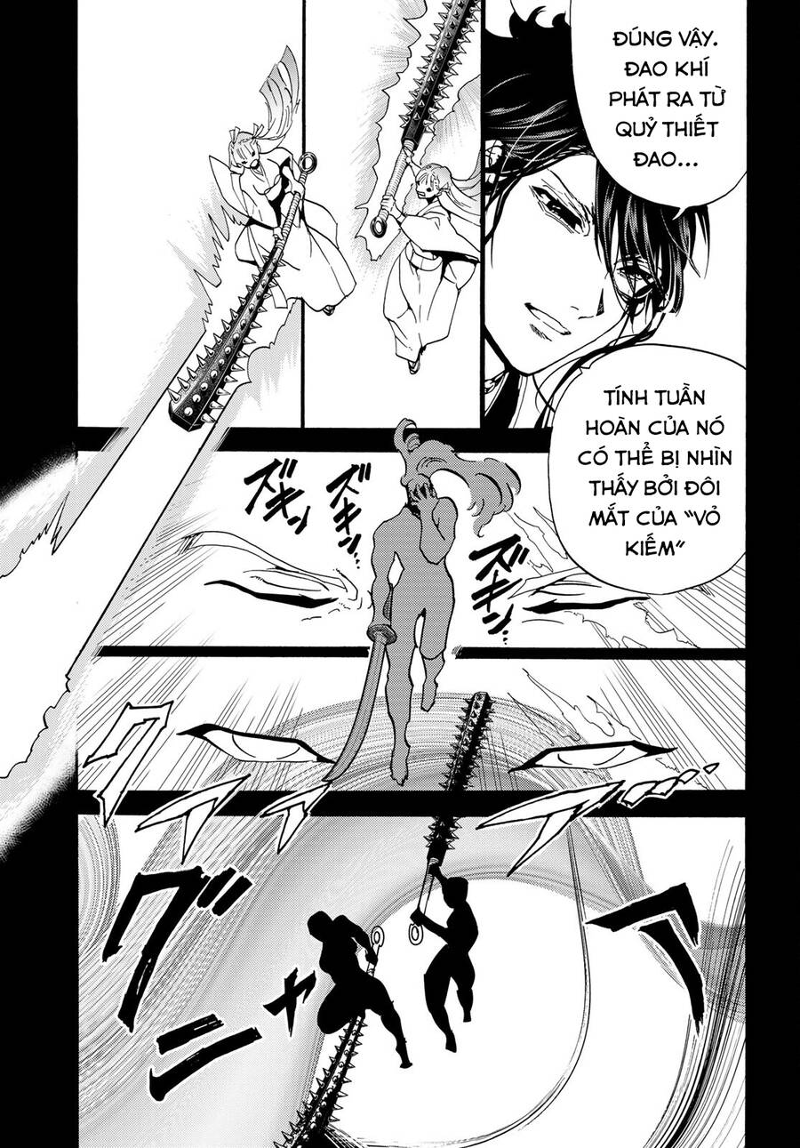 Trang 17