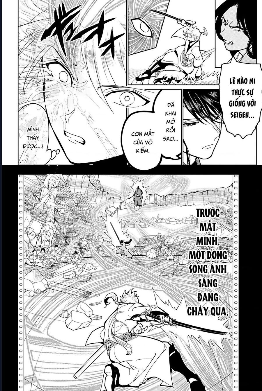 Trang 12
