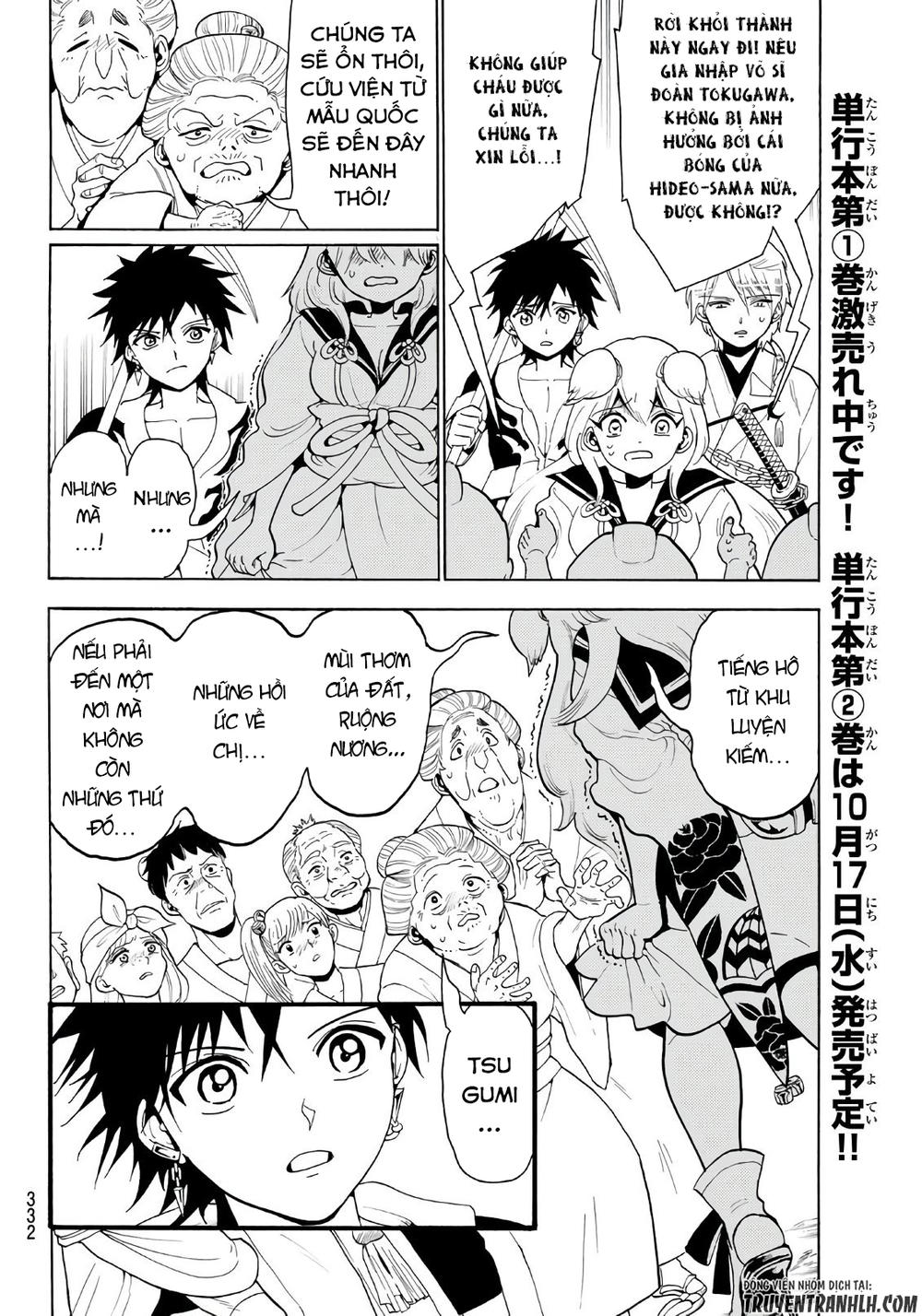 Trang 8