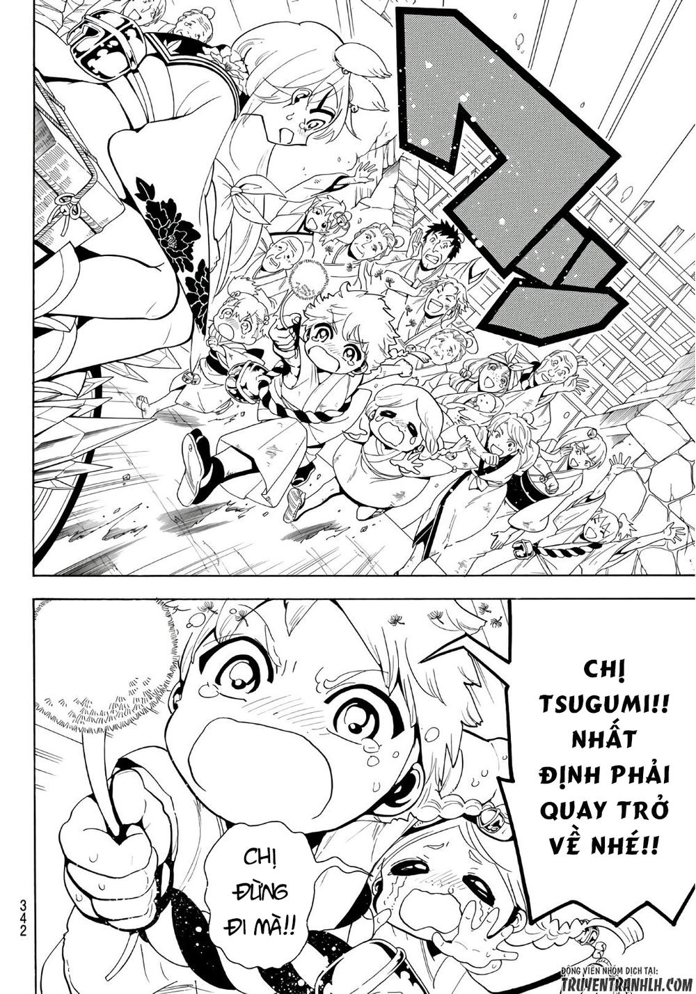 Trang 18