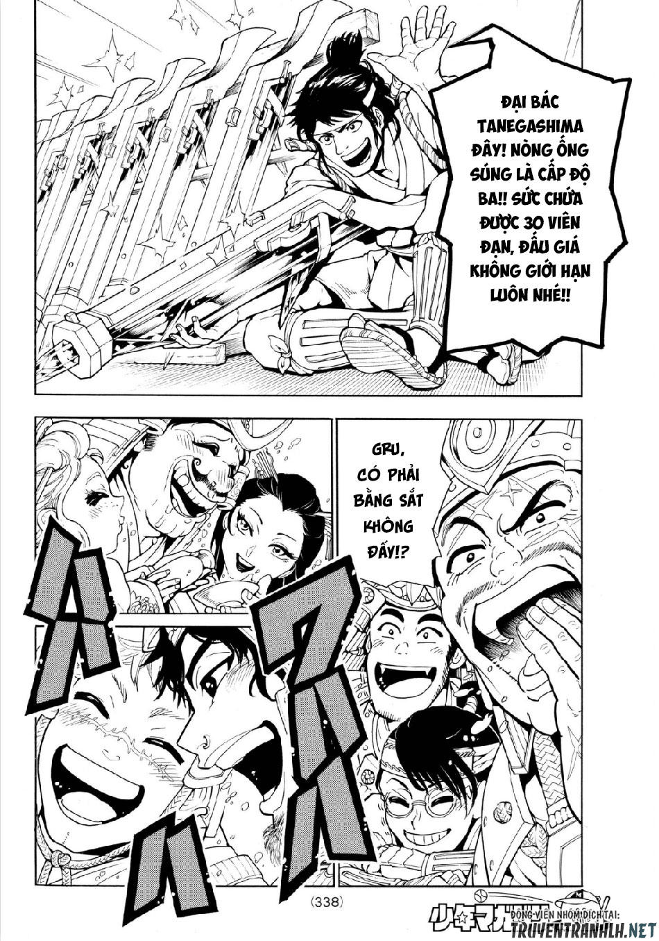 Trang 7