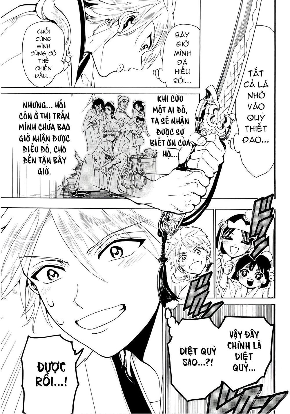 Trang 10