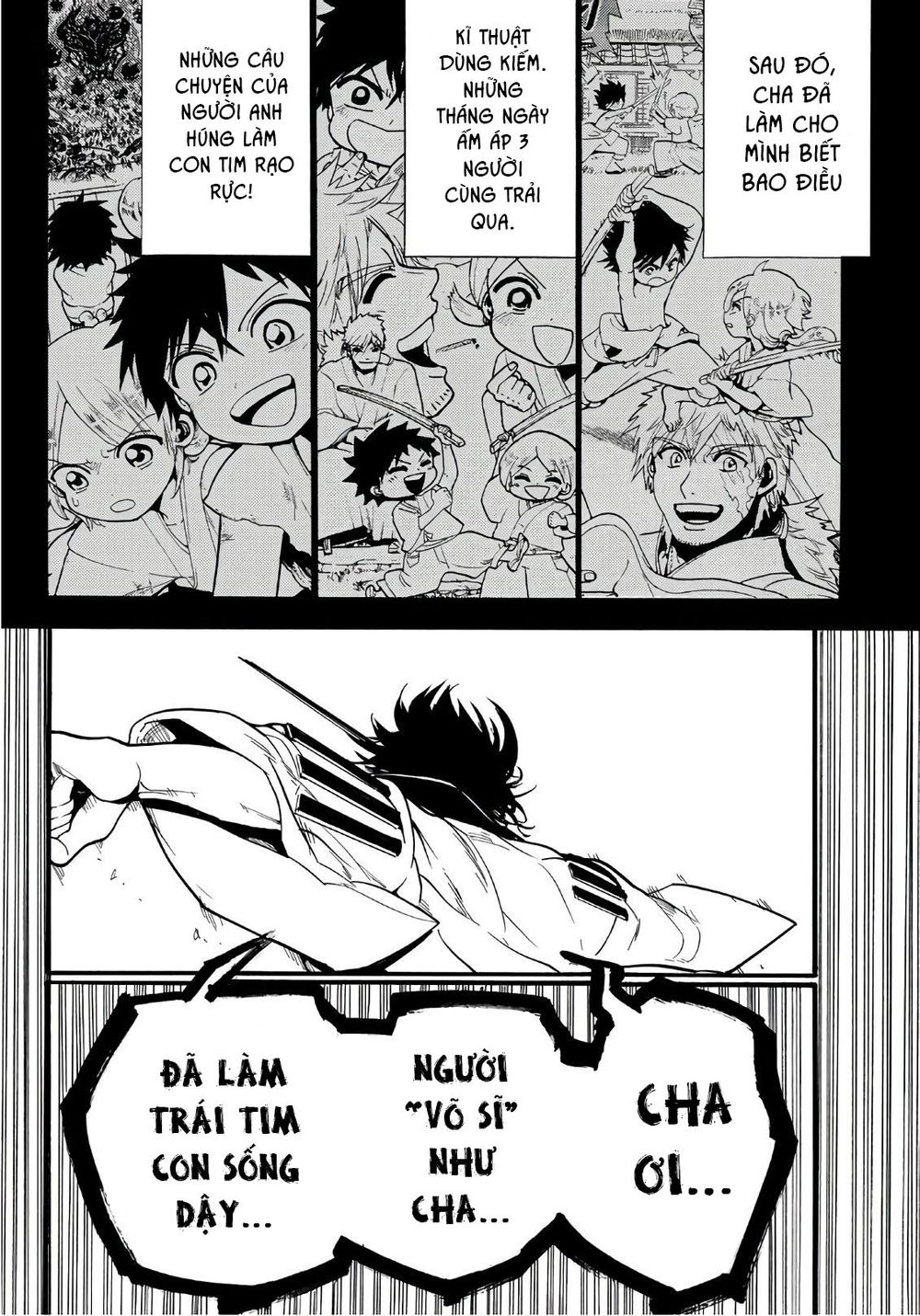 Trang 21