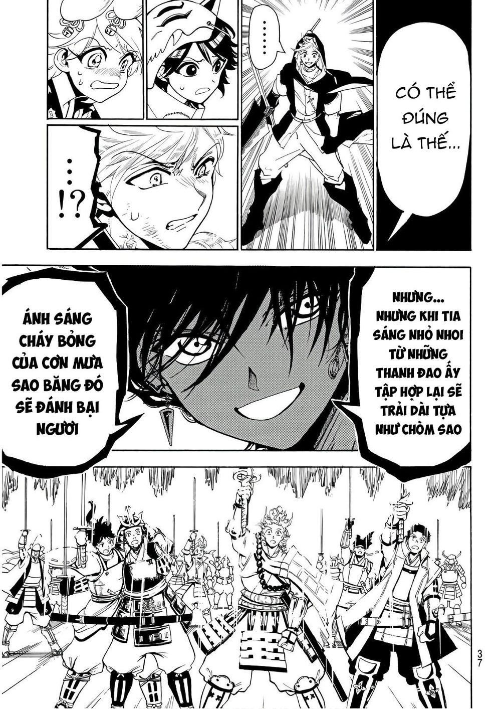 Trang 19