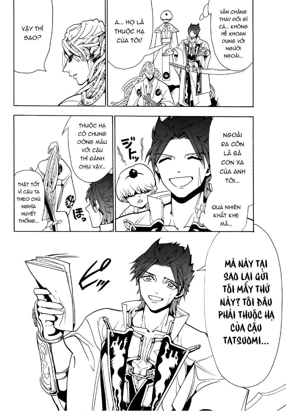 Trang 8