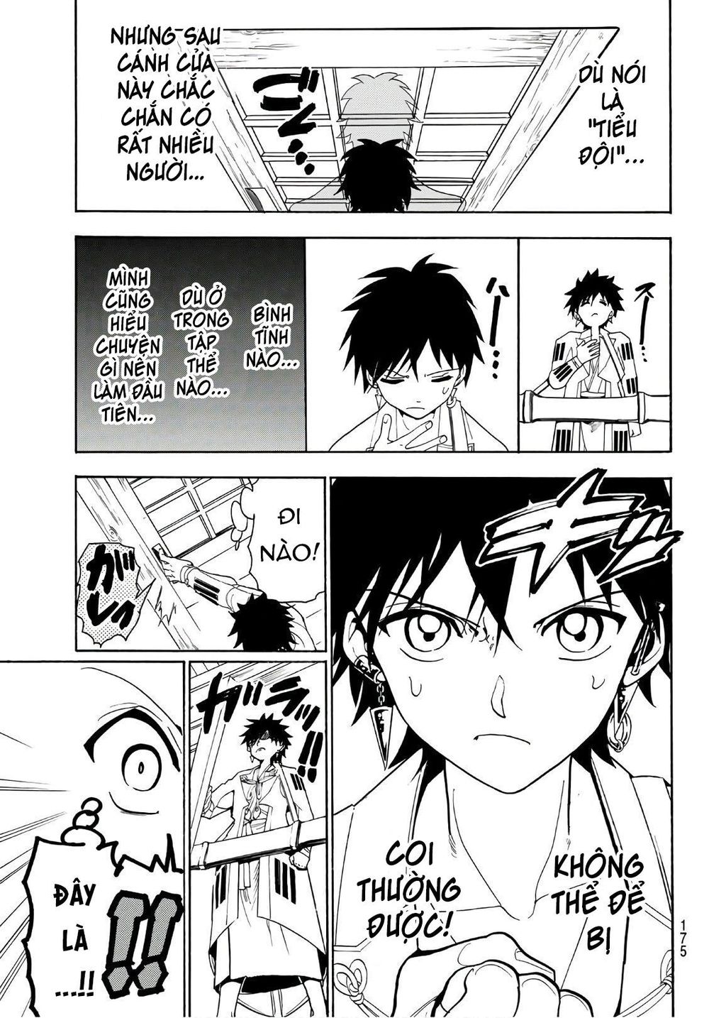 Trang 14