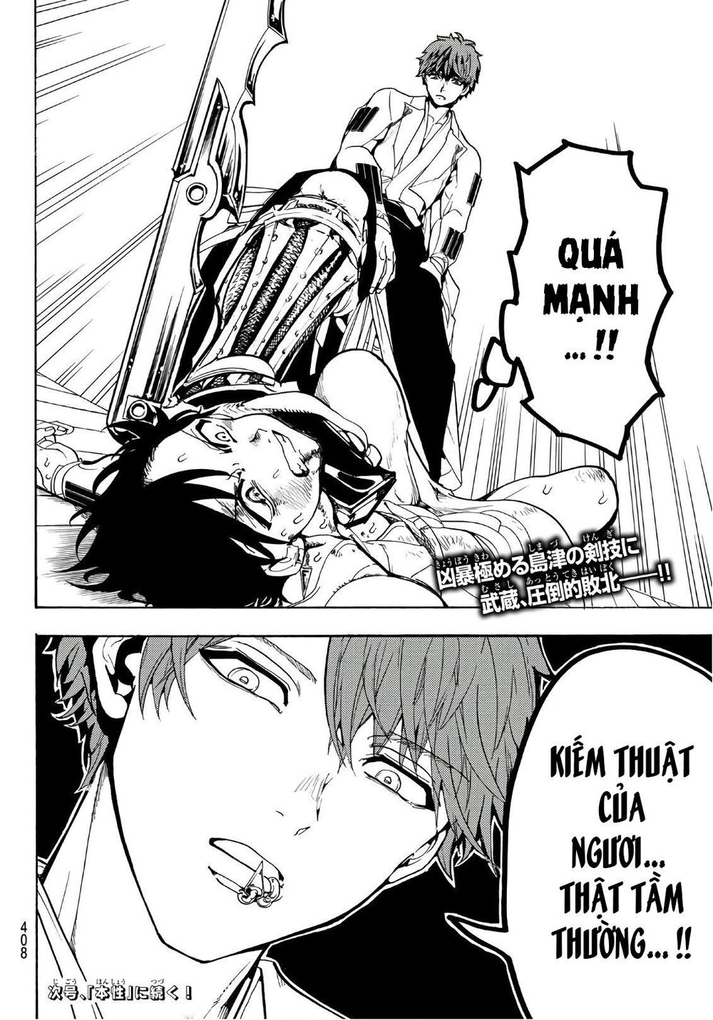Trang 22