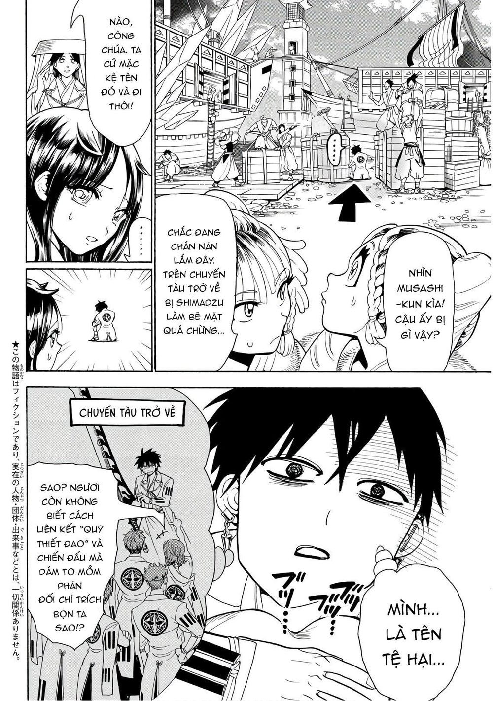Trang 5