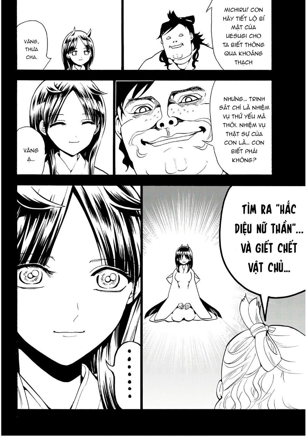 Trang 5