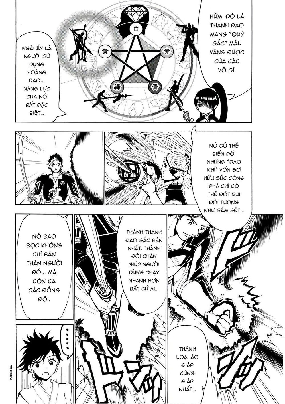 Trang 16