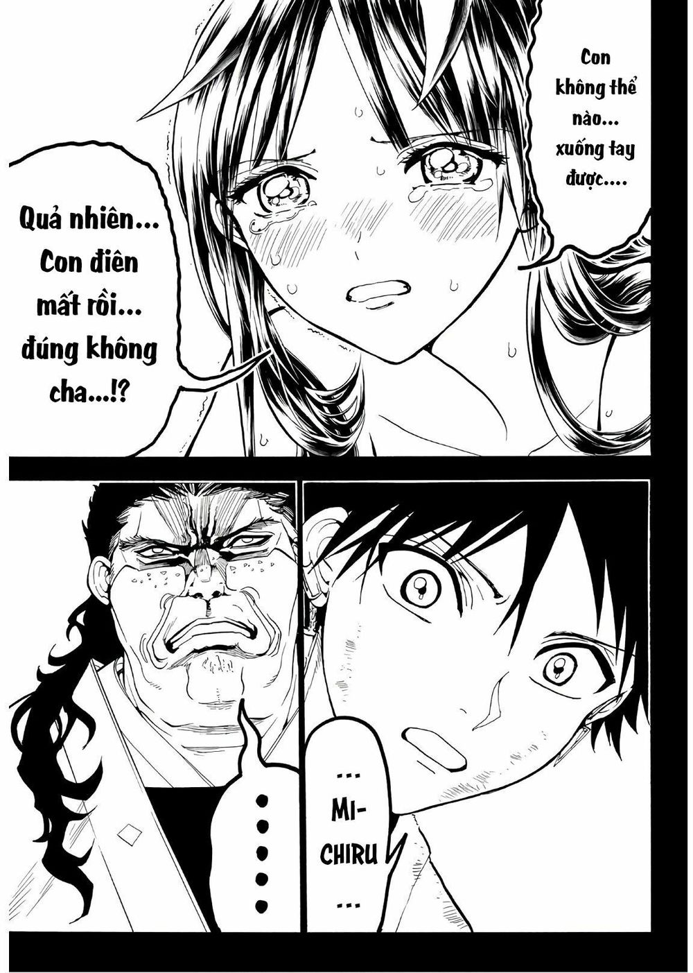 Trang 12