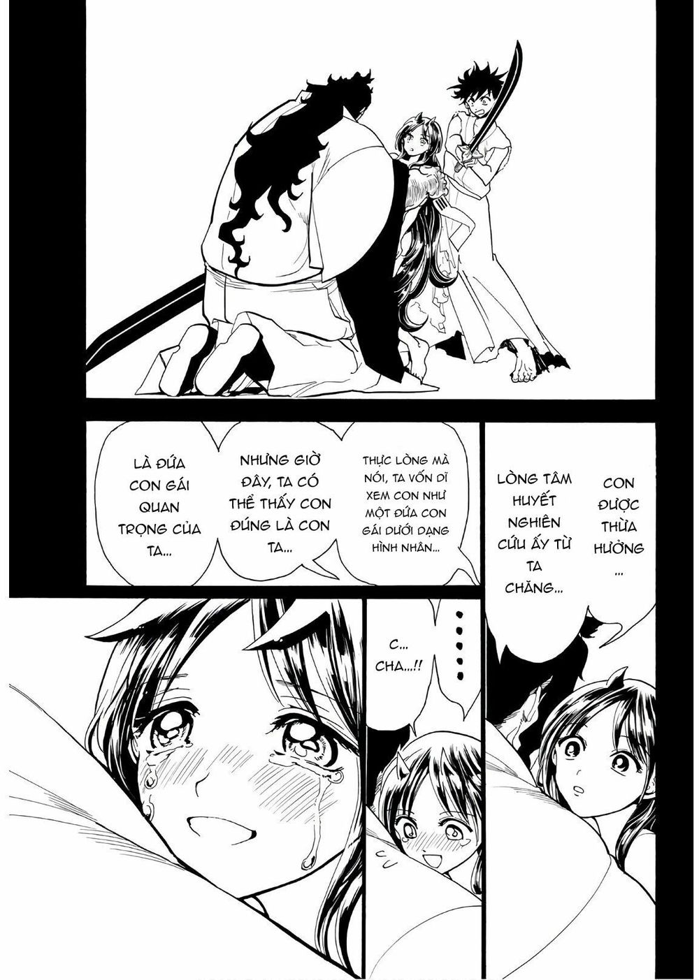 Trang 17