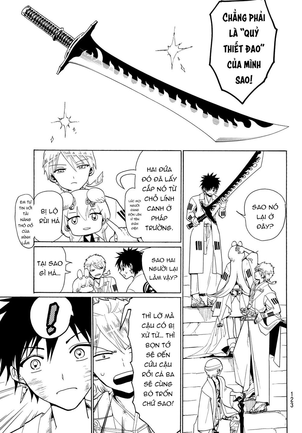 Trang 17