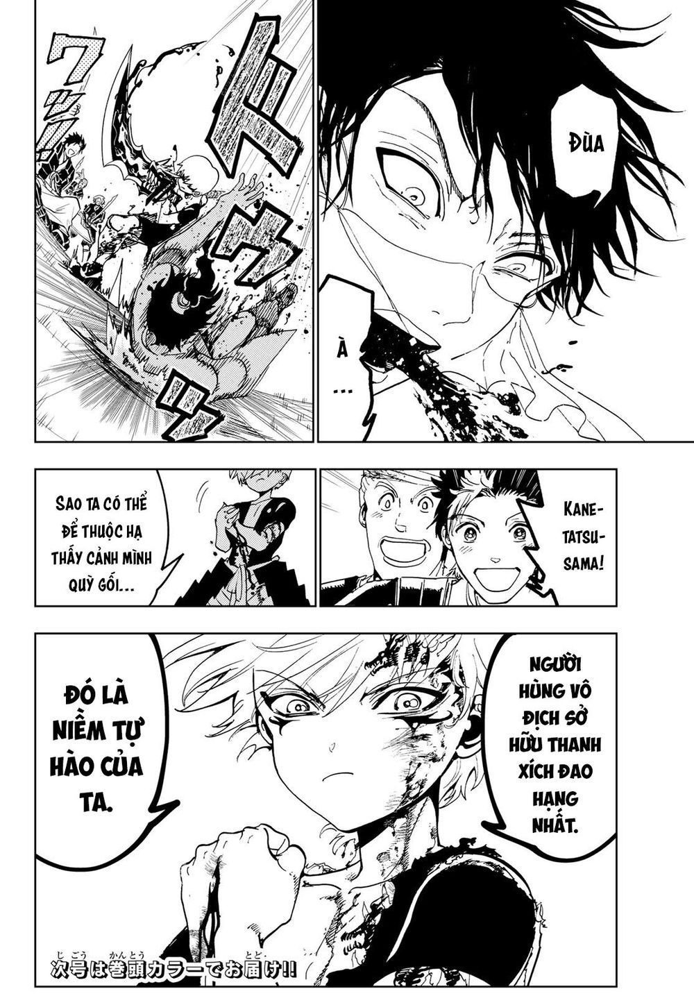 Trang 22