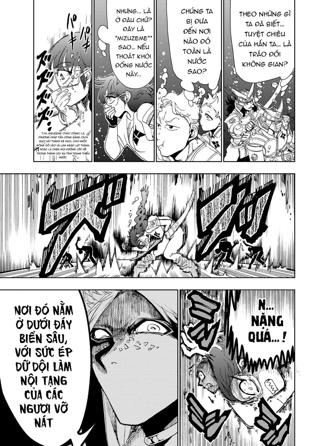 Trang 22
