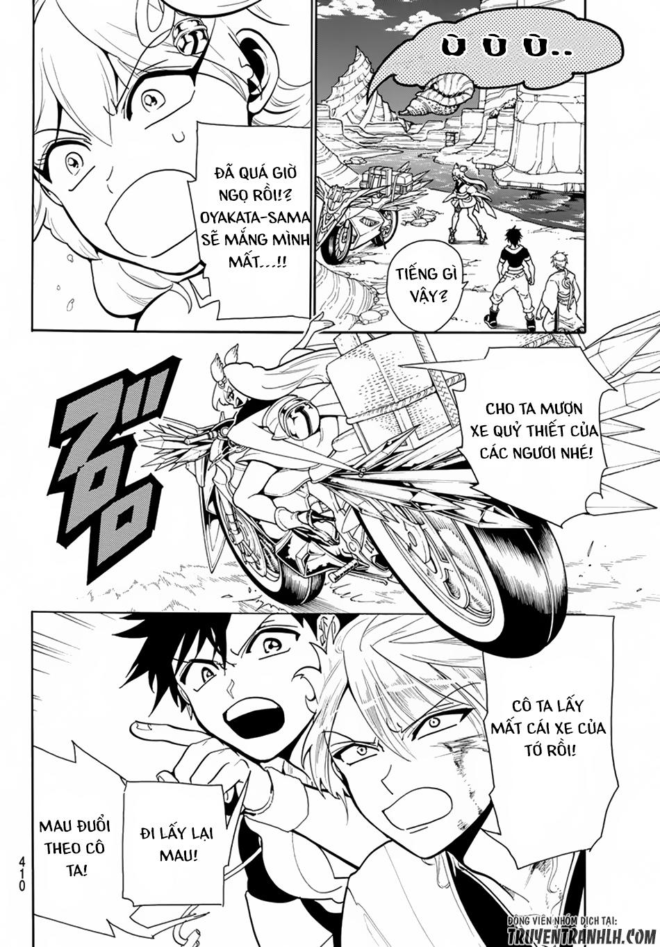 Trang 17