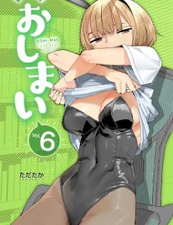 Oshimai Oshimai