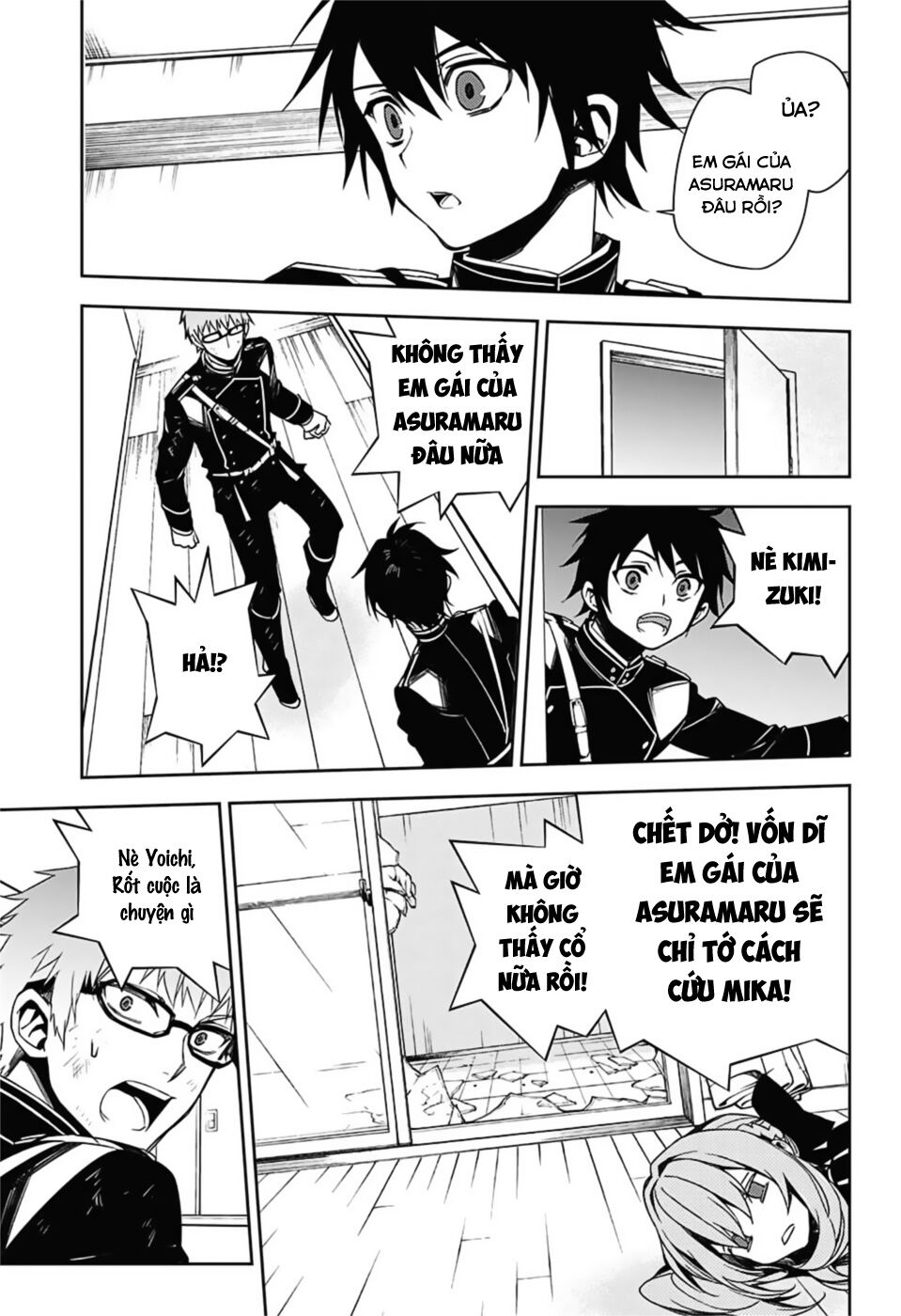 Trang 11
