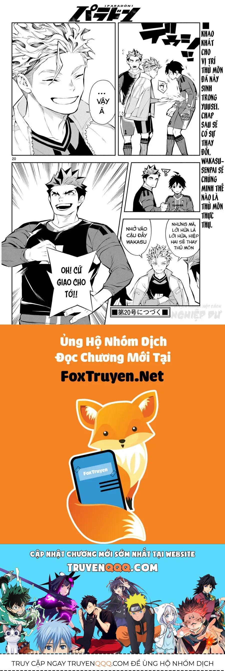 Trang 20