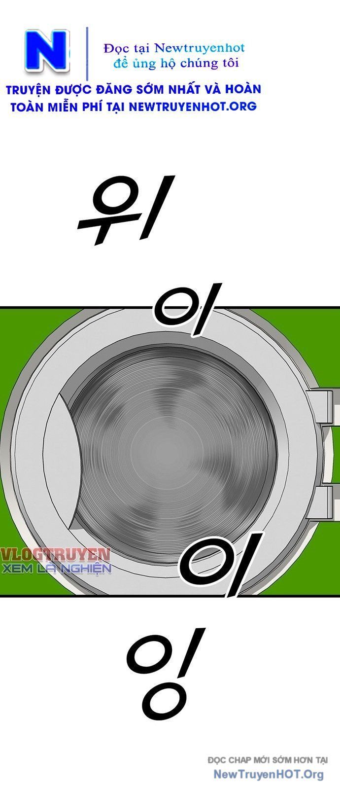 Trang 117