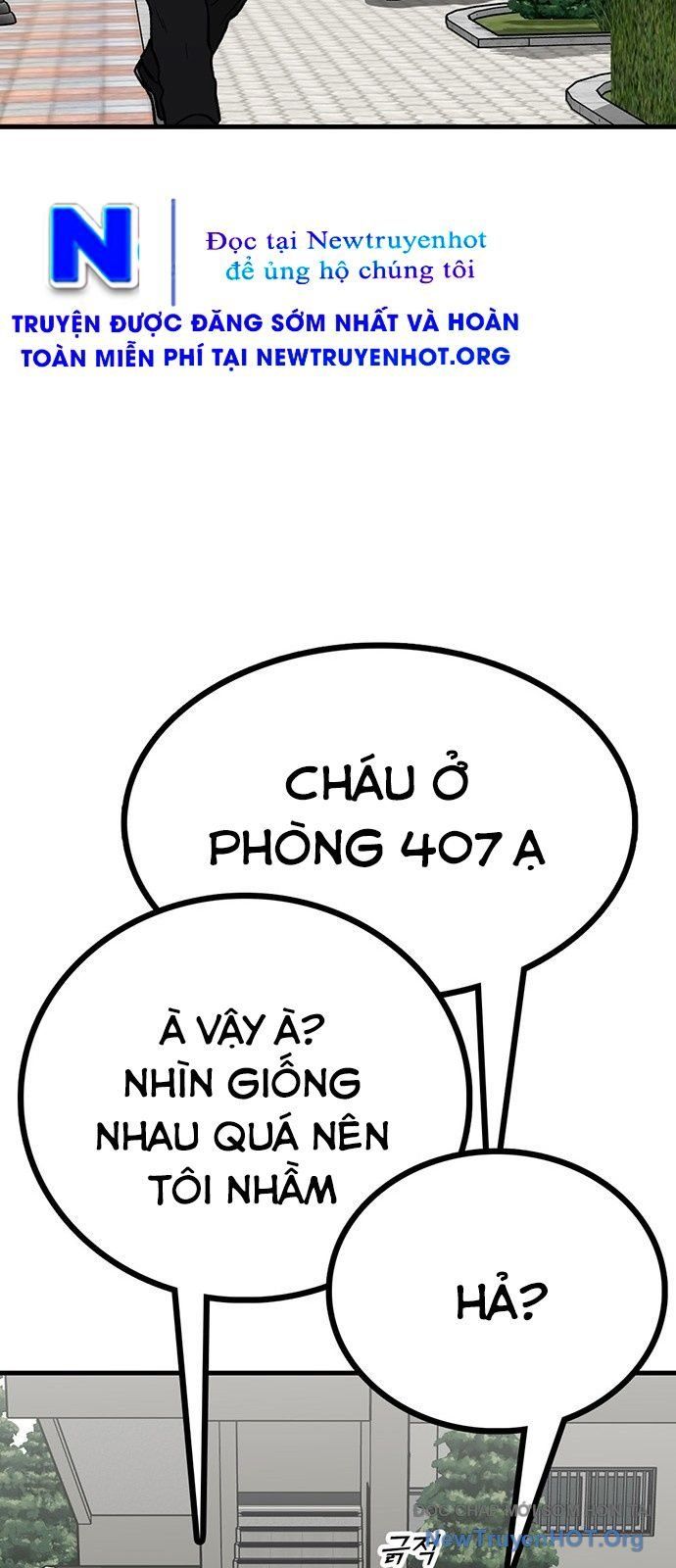 Trang 124