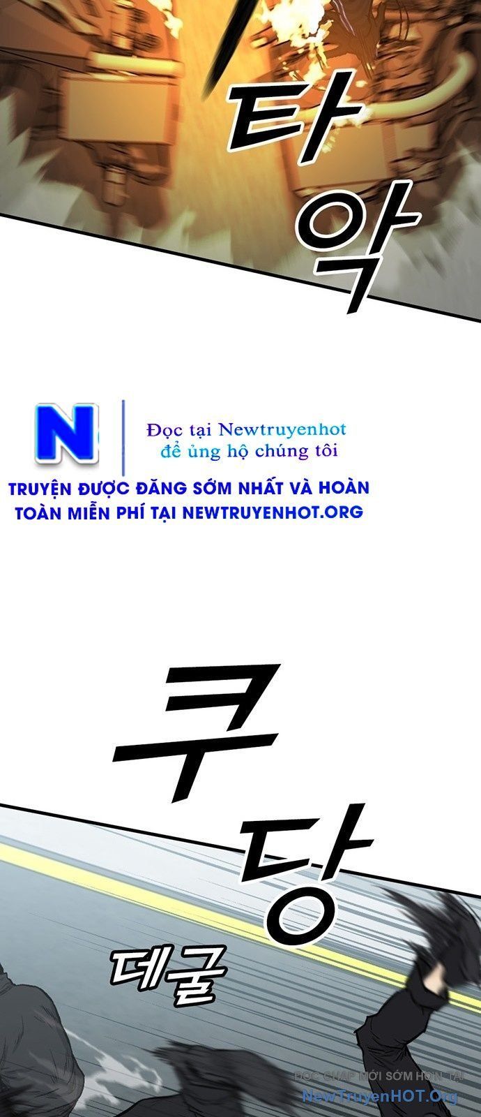 Trang 87