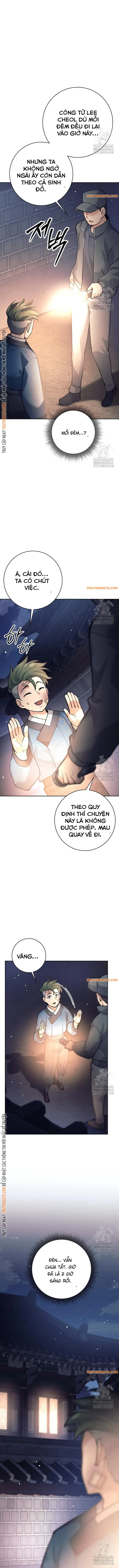 Trang 12