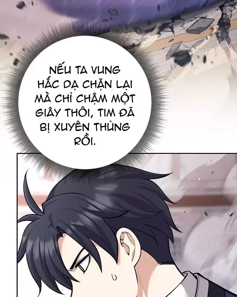 Trang 87