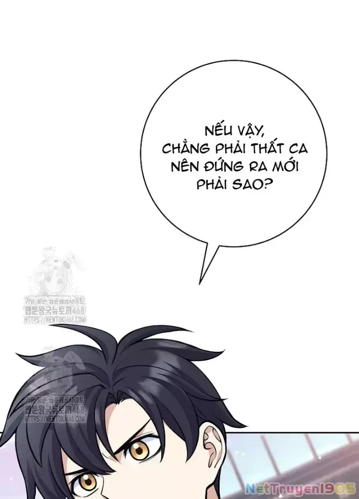 Trang 77