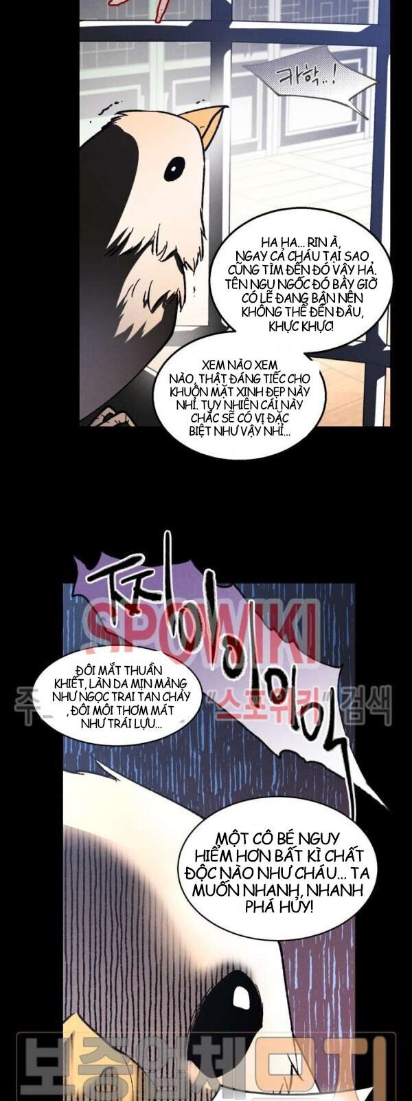 Trang 14