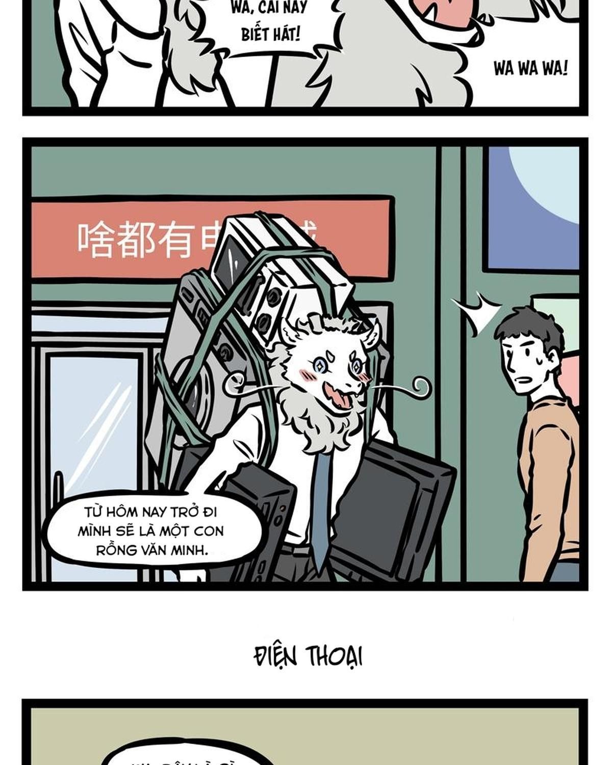 Trang 11