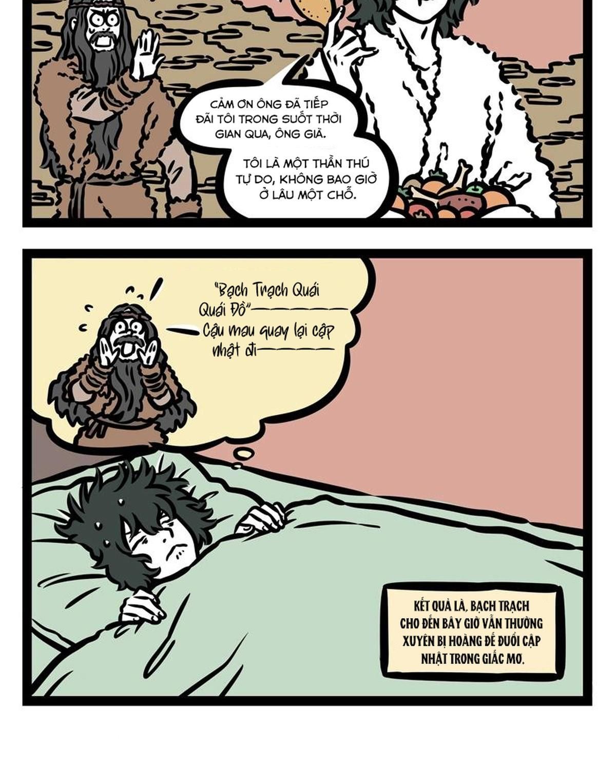 Trang 13