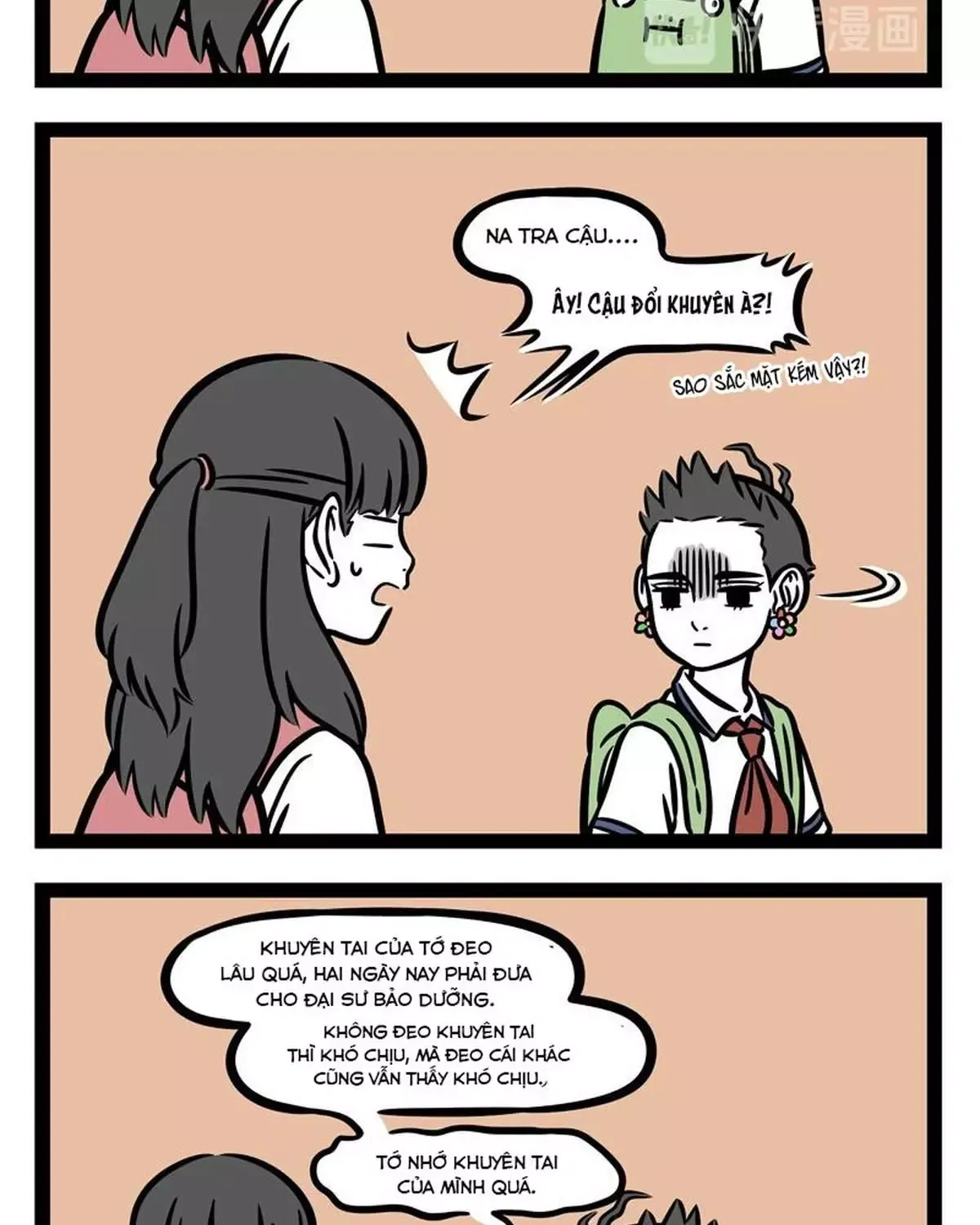 Trang 11