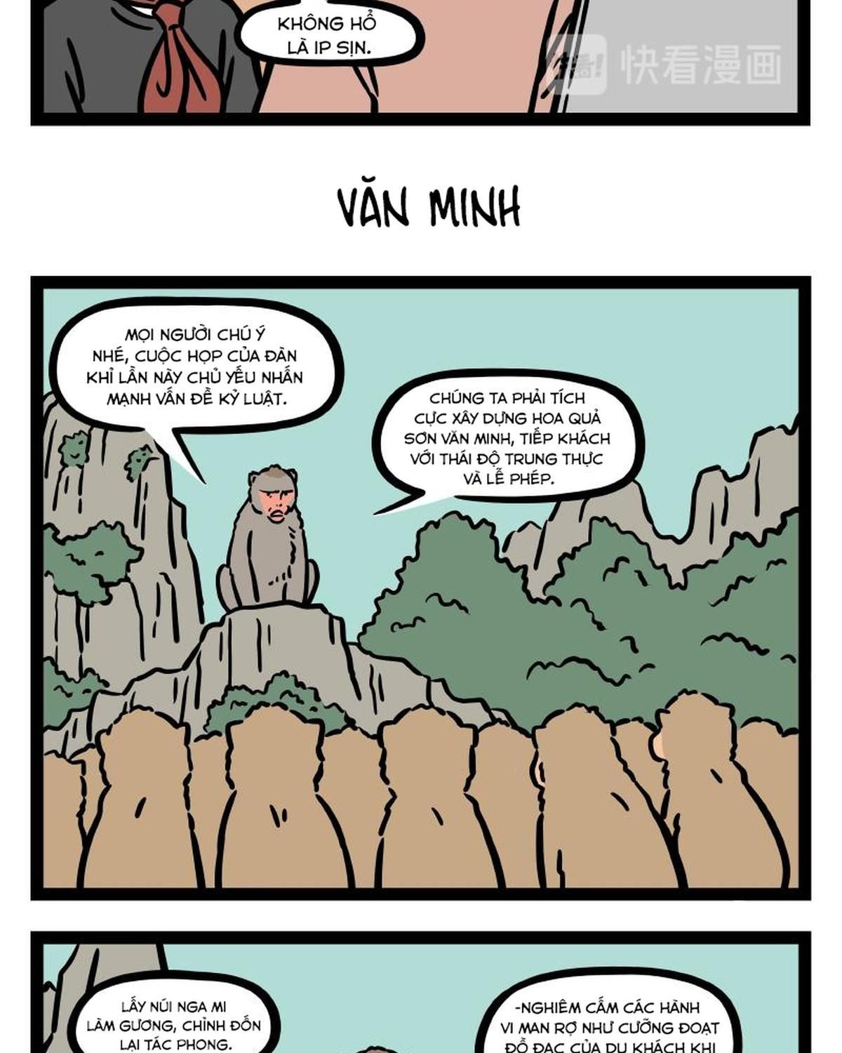 Trang 17