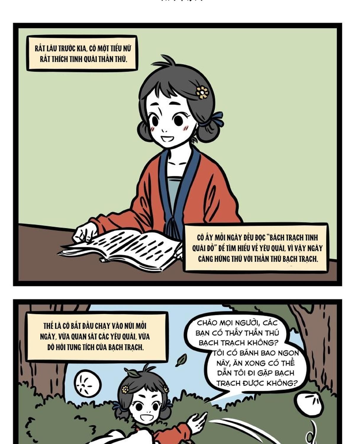 Trang 3