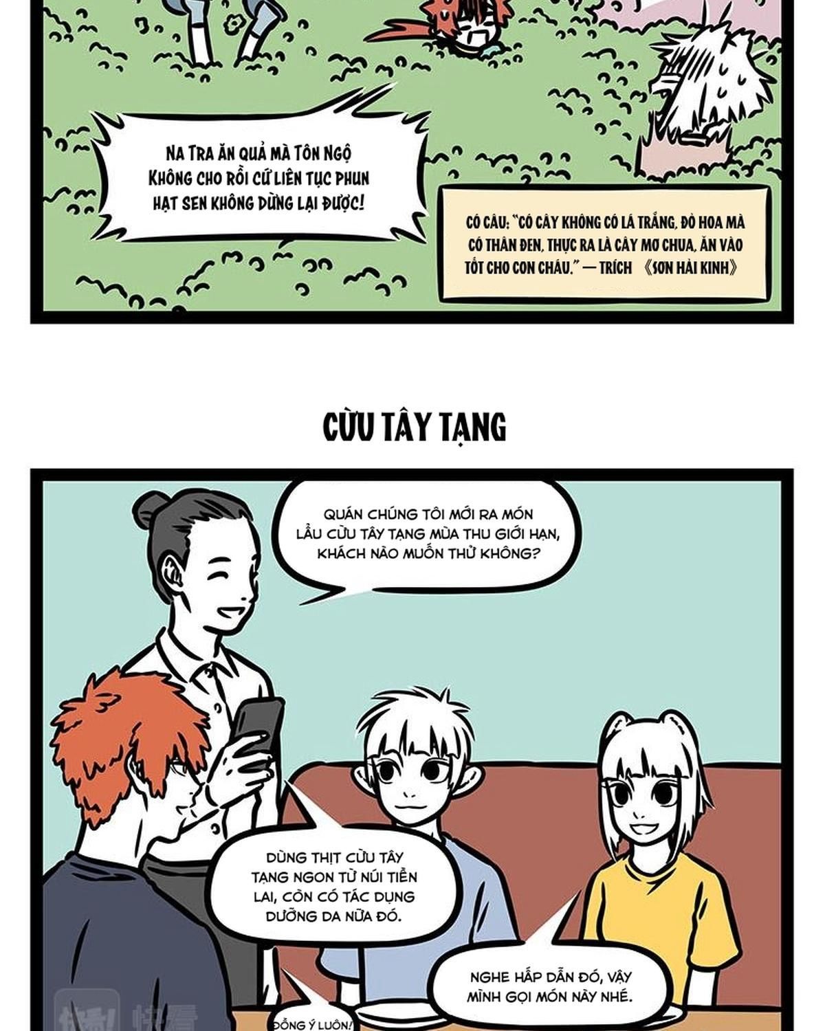 Trang 11