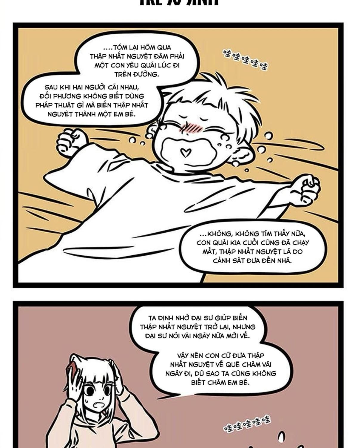 Trang 3
