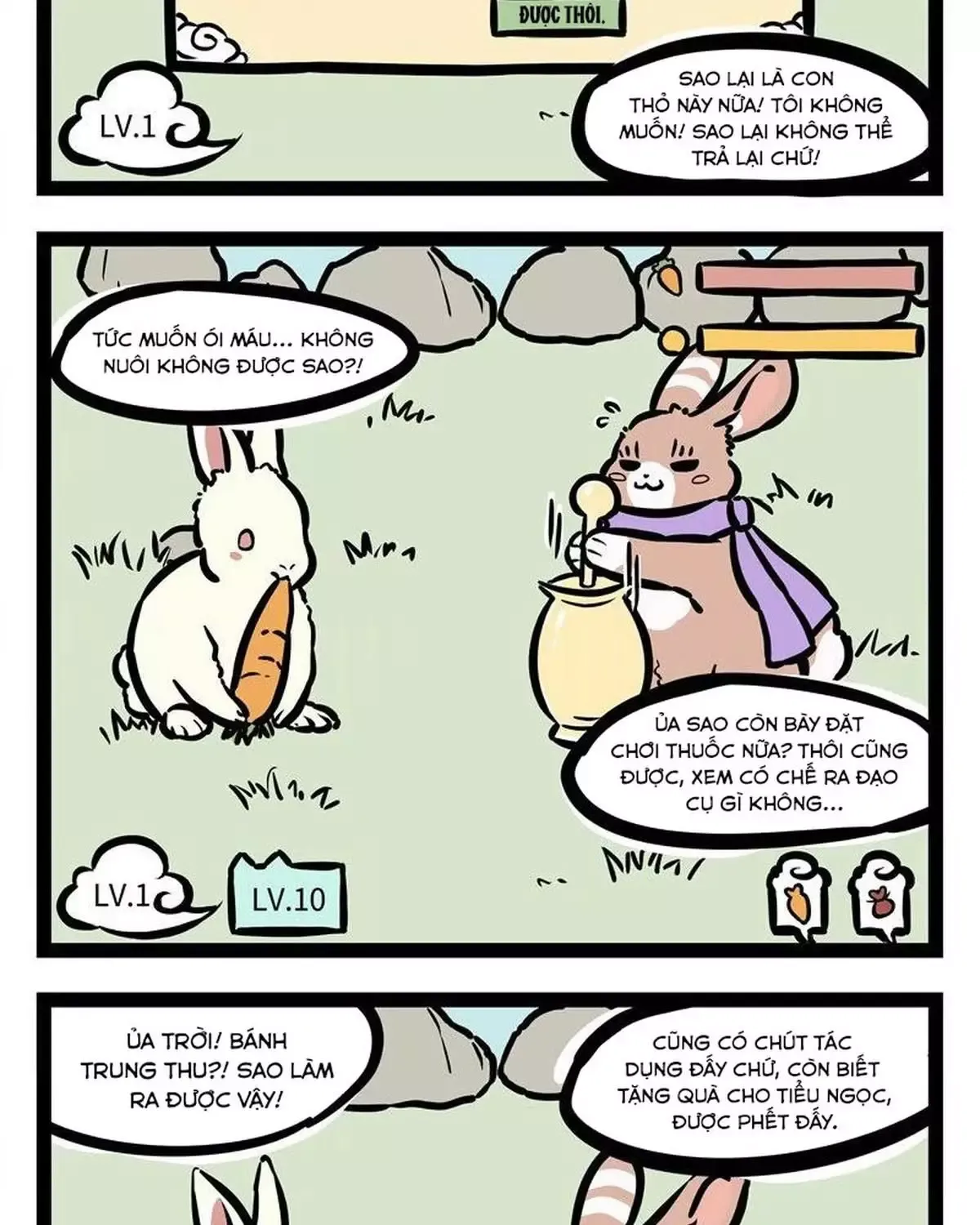 Trang 7