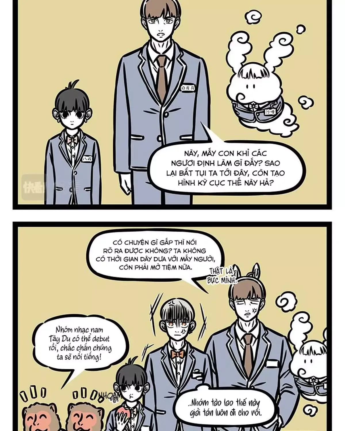 Trang 8